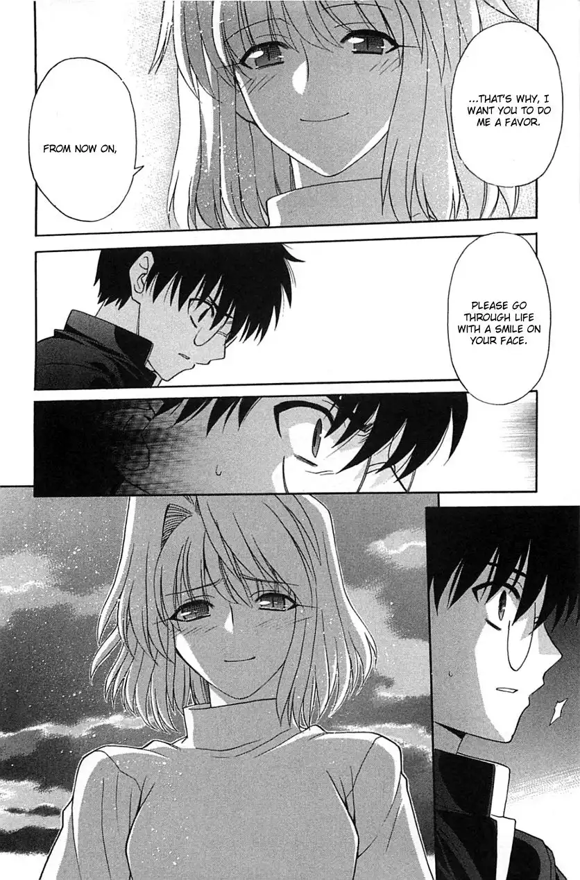 Shingetsutan Tsukihime Chapter 73 28